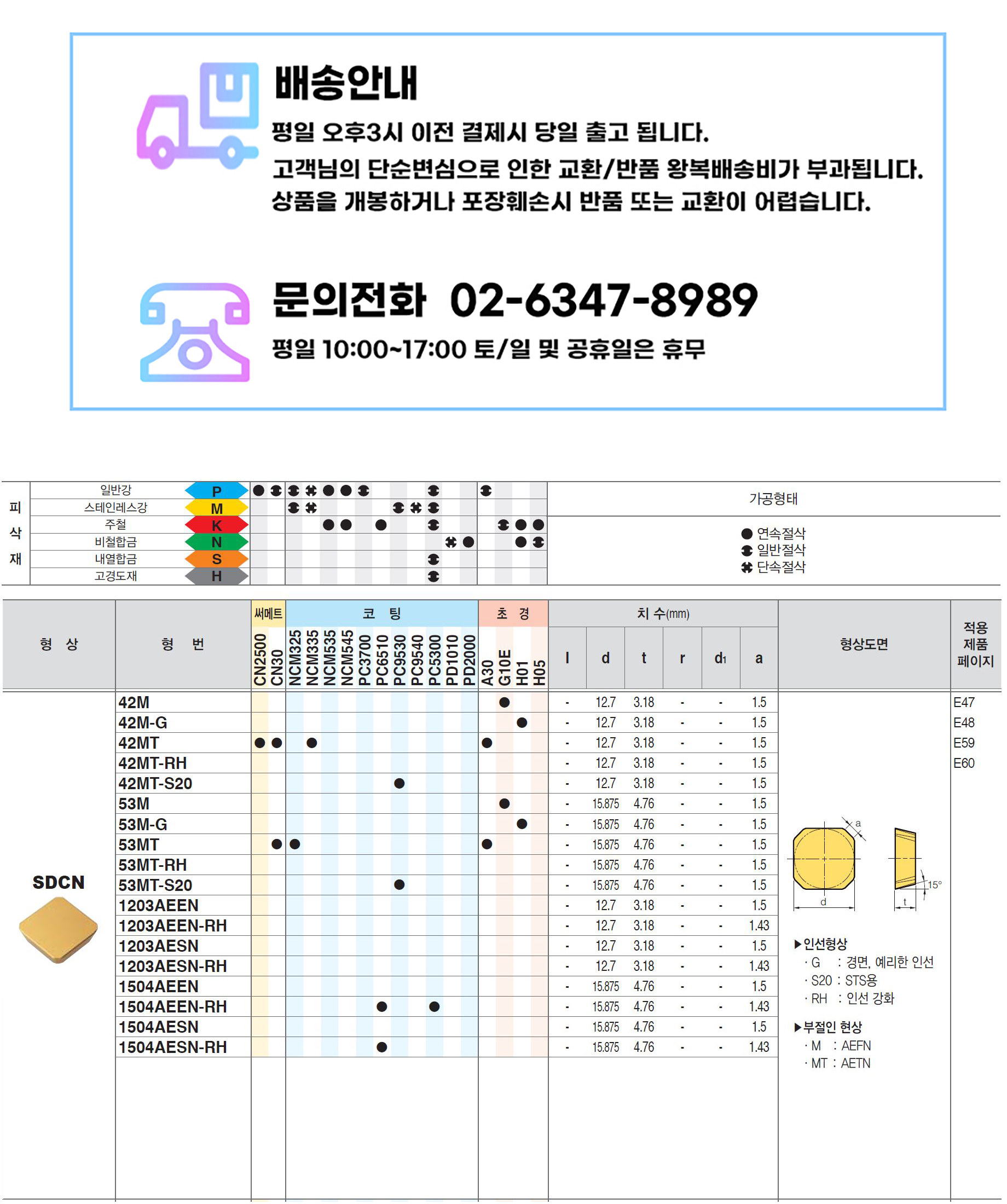 7b716c34c8d7bf244e23402a10d2a2ed_1684377339_2529.jpg 7b716c34c8d7bf244e23402a10d2a2ed_1684377339_2529.jpg
