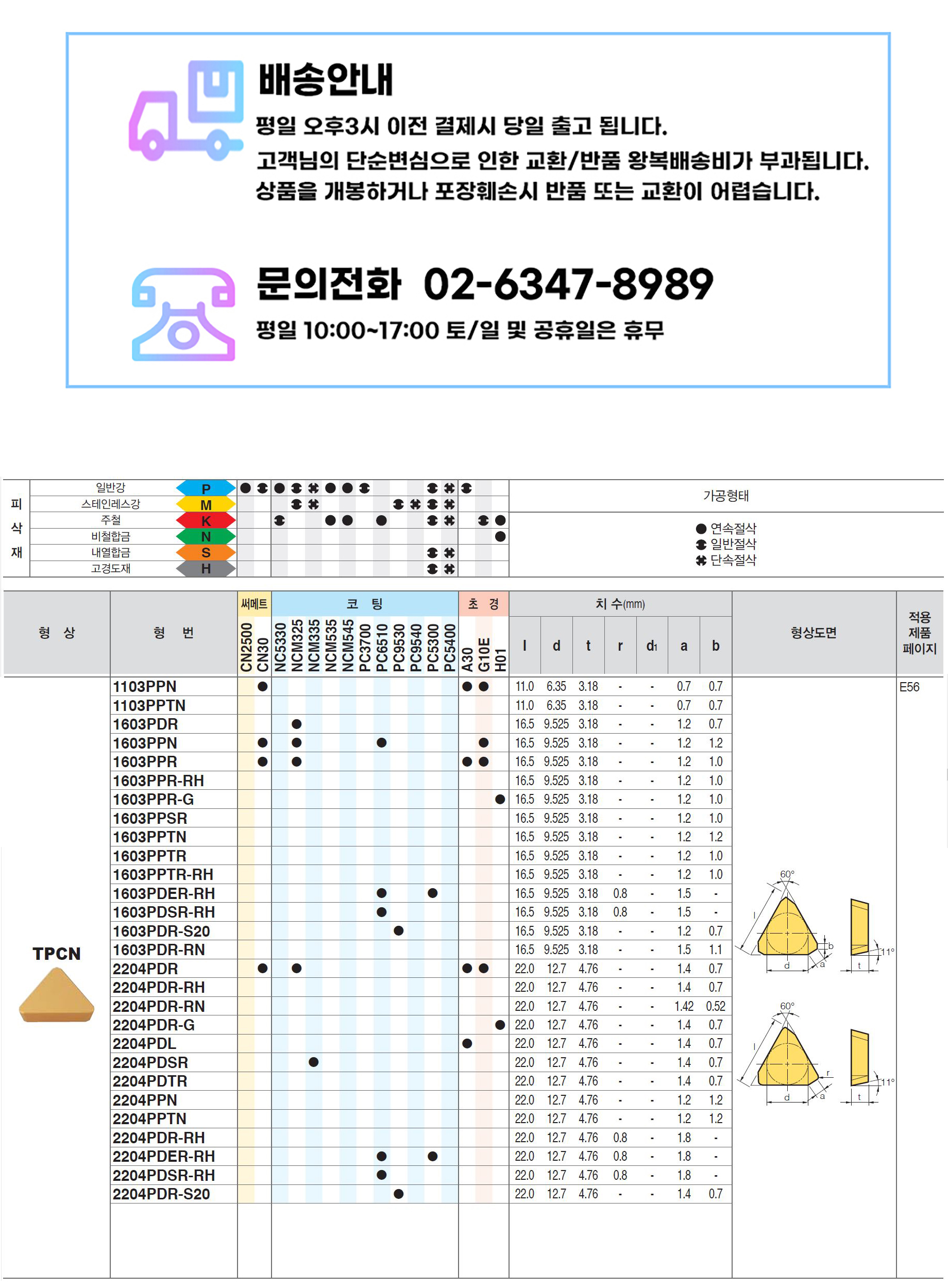 7b716c34c8d7bf244e23402a10d2a2ed_1684378440_7771.jpg 7b716c34c8d7bf244e23402a10d2a2ed_1684378440_7771_1684378522.jpg