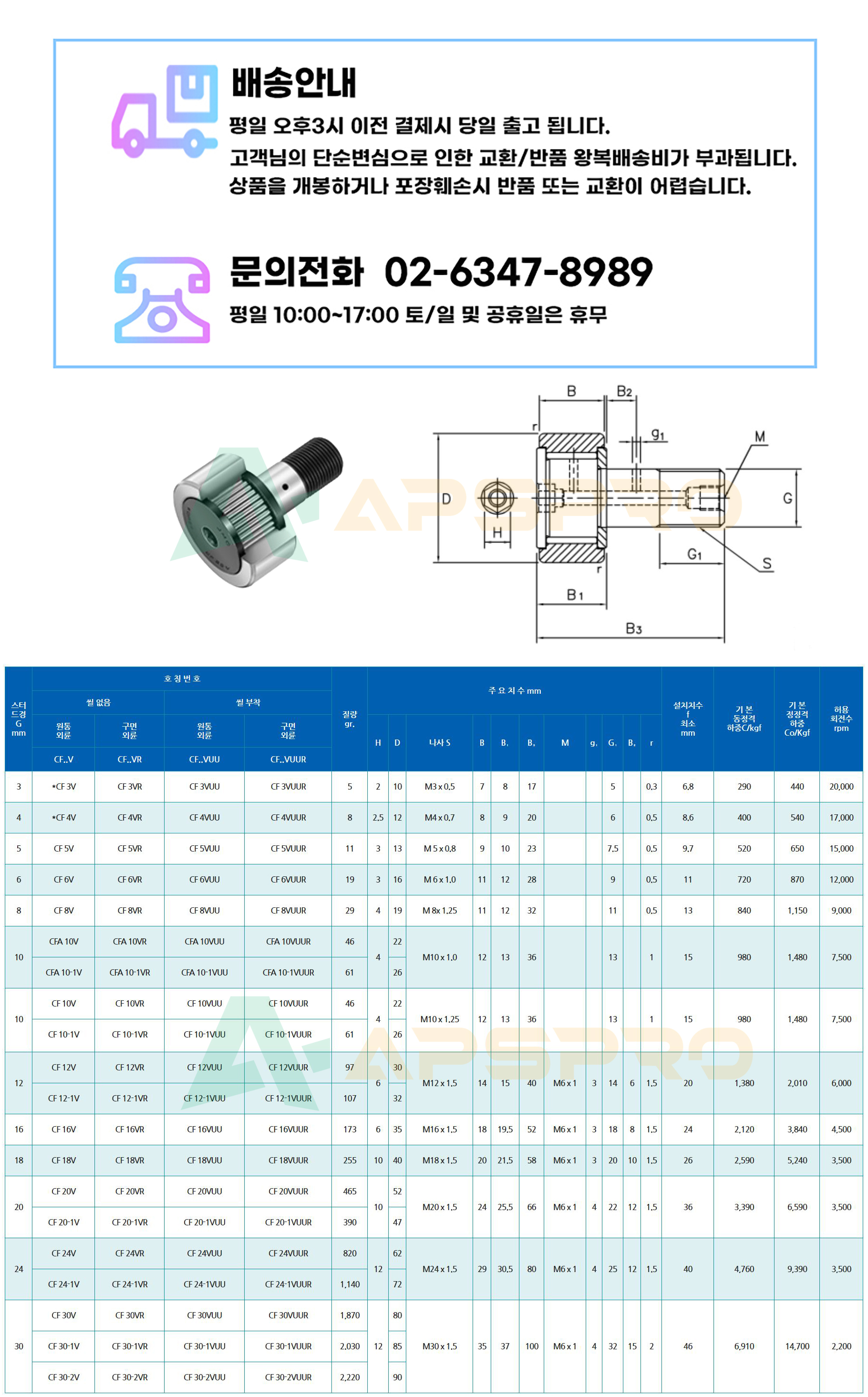 b879b5c93b2a0f682b3086a58540c4de_1686643038_8745_1686643199.jpg