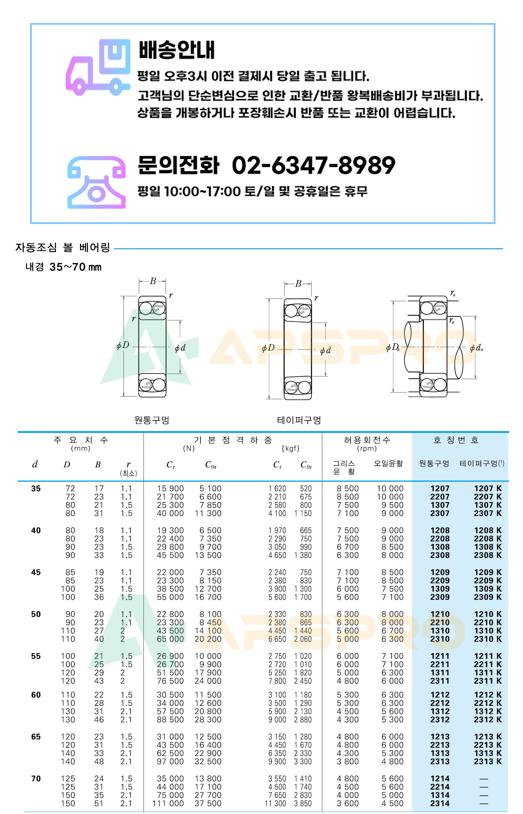 75f79f703809ea84966330550cf1e711_1689827969_1517.jpg 75f79f703809ea84966330550cf1e711_1689827969_1517.jpg