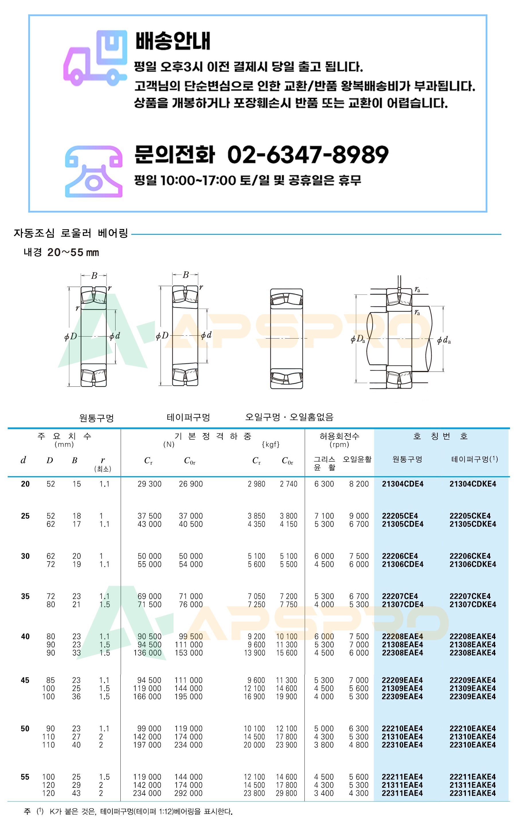 b050b9b415e6273dce5d64986a4829f1_1689907108_4874.jpg b050b9b415e6273dce5d64986a4829f1_1689907108_4874.jpg