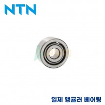 NTN 일제 앵귤러 볼 베어링 5209 / 5210 / 5211