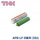 THK 일제 클린룸 그리스 AFB-400-LF 리튬계
